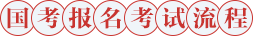 华体会中文官方网站-HTHSPO
