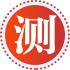 专业顾问提供督学服务