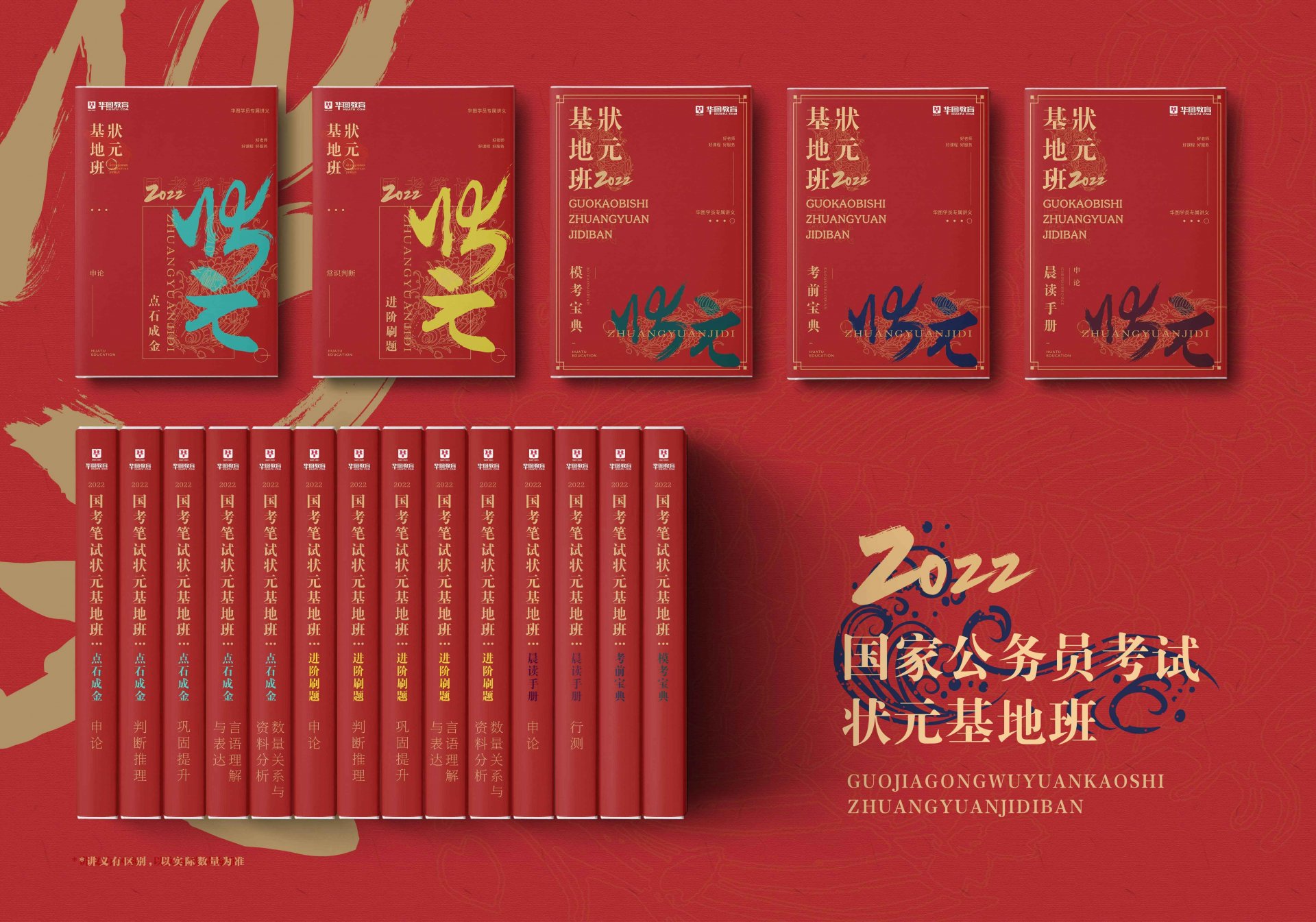 华体会中文官方网站-HTHSPO