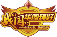 授课老师负责授课
