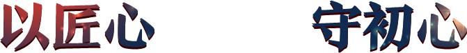 专业顾问提供督学服务