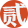 全面实行军事管理