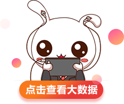 距2026国考笔试